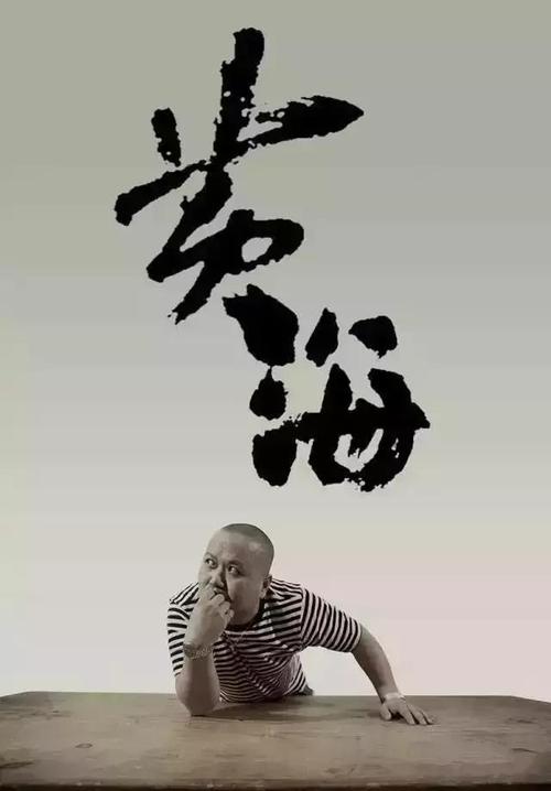 怎么买假的白俄罗斯签证